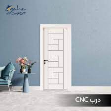 درب پلی وود